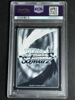 Weiss Schwarz Japanese Sneaker Bunko Vol 2 Alya PSA 10 4 Card Lot for gl_228328 - Image 4