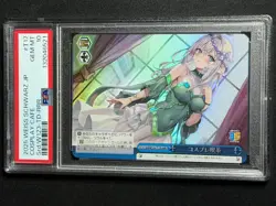 Weiss Schwarz Japanese Sneaker Bunko Vol 2 Alya PSA 10 4 Card Lot for gl_228328 - Image 5
