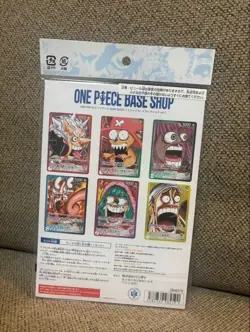 ONE PIECE Card Game BASE SHOP Limited Card Collection vol.1 Japanese New Sealed - Image 2