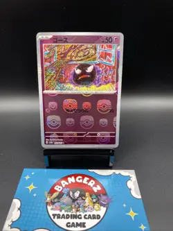 Gastly (Master Ball Pattern) 092/165 Sv2a: Pokemon Card 151 Holo (Japanese) - Image 1