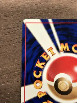 LP Nidoran No. 032 Vending Series 1 Glossy 1998 Japanese Pokemon Card - Image 4