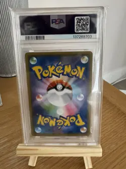 PSA 10 Pikachu 001/025 25th Anniversary Collection Pokemon Japanese Card - Image 2