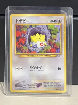 Togepi No.175 Pokemon Card Japanese Neo Genesis Set Nintendo Rare Vintage - Image 1