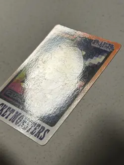 MP Drowzee No. 096 - Bandai Carddass Pokemon Card Japanese - Image 2