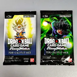 Dragon Ball Super Card Game Fusion World - Promo Pack 01 etc… 11Packs - Image 5