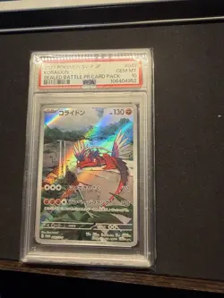 PSA 10 Koraidon - 049/SV-P 049/SV-P Sv-P Promotional Cards Holo (Japanese) - Image 1