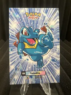 Totodile #158 - Cracked Ice - Card Database Attacks Gen 2 - Pokemon Card NM - Image 1