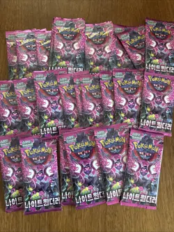 25 Packs Pokemon TCG Scarlet & Violet Night Wanderers Booster Packs Korean - Image 1