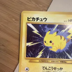 Pikachu Neo Genesis Japanese #025 Japanese Pokemon LP - Image 5