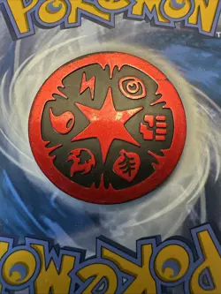 Pokemon Energy Symbols Mini Coin Red Mirror 2005 Steeple Chase Theme Deck - Image 4