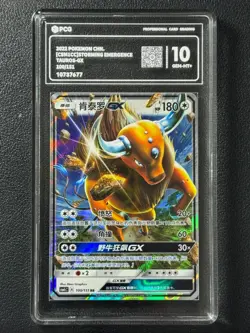 Pokemon PCG10 TAUROS-GX CSM1CC 100/151 RR 2022 Chinese - Image 1