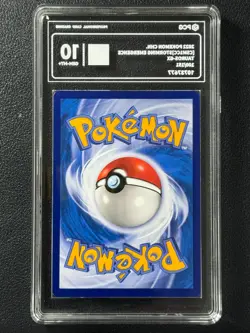 Pokemon PCG10 TAUROS-GX CSM1CC 100/151 RR 2022 Chinese - Image 2