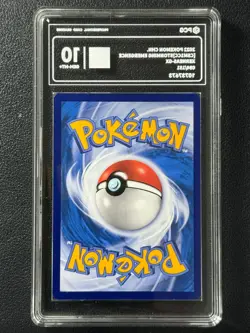 Pokemon PCG10 XERNEAS-GX CSM1CC 084/151 RR 2022 Chinese - Image 2