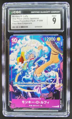 2025 ONE PIECE CCG JAPANESE MONKEY D. LUFFY P-099 PROMO CGC 9 A PT - Image 1