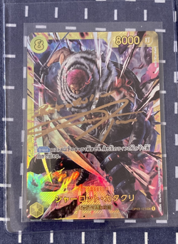 One Piece Voice Actor Jonah Scott Autographed Katakuri OP03-123 SEC Japanese - Image 1