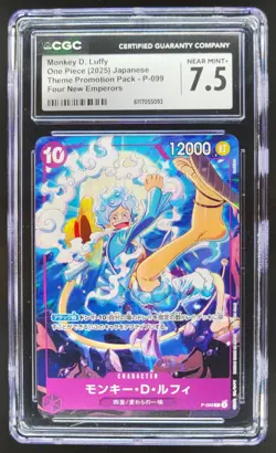 2025 ONE PIECE CCG JAPANESE MONKEY D. LUFFY P-099 PROMO CGC 7.5 A PT - Image 1