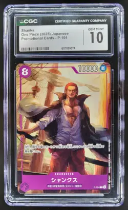 2025 ONE PIECE CCG JAPANESE SHANKS PROMO P-104 CGC 10 A PT - Image 1