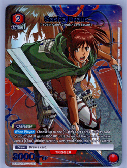 Sasha Braus Alternate Art Foil -UE10BT/AOT-1-082 NM - Union Arena - Potato Girl - Image 1