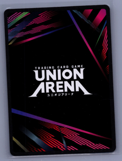 Sasha Braus Alternate Art Foil -UE10BT/AOT-1-082 NM - Union Arena - Potato Girl - Image 2