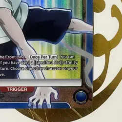 Union Arena Hunter X Hunter UEX04BT HTR-2-043 Killua Zoldyck SR - Image 5