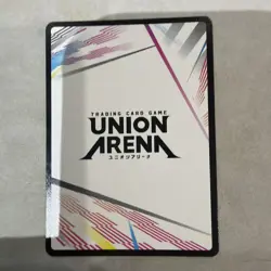 Union Arena: HUNTER X HUNTER 2 - Action Point Card (AP01) - UEX04BT/HTR-2-AP01 - Image 2