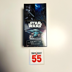 Weiss Schwarz Star Wars Vol.2 Premium booster SEALED Box Japanese FedEx/DHL - Image 1
