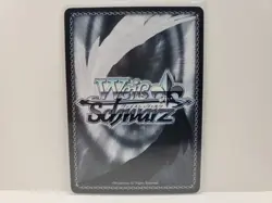 Weiss Schwarz Melty Blood MB/S10-008 U White Ren - Image 2