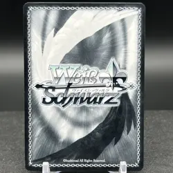 Origami DAL/W79-E030 R Date A Live Weiss Schwarz Card - Image 2