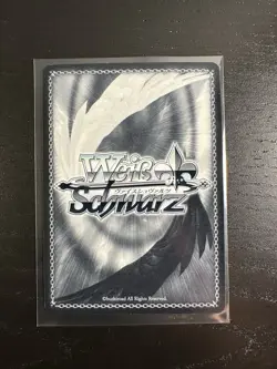 Weiss Schwarz The Fruit of Grisaia Vol.2 GRI/S84-P06 OFR Kazuki - Image 2