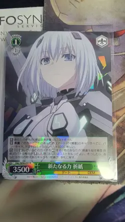 Weiss Schwarz card DAL/W99-031R Tobiichi Origami FOIL Date A Live Japan - Image 1