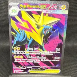MEGA MANECTRIC EX - 158/132 Mega Evolution NM - Ultra Rare - Pokemon TCG Card - Image 5