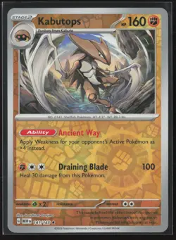 Kabutops Rare SV: Scarlet & Violet 151 141/165 NM Pokemon Card Reverse Holo - Image 1
