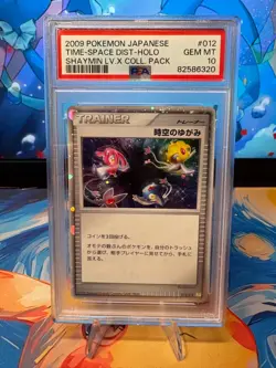 PSA 10 Time-Space Distortion 012/012 Mewtwo Lv.X Collection (JP) Pokemon Card - Image 1