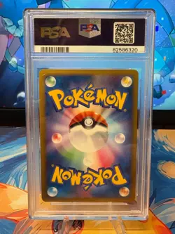 PSA 10 Time-Space Distortion 012/012 Mewtwo Lv.X Collection (JP) Pokemon Card - Image 3