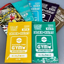 Pokemon Card Game MEGA Promo Card Pack 2Packs, Scarlet & Violet GYM Promo etc… - Image 1