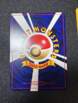 (LP++) Light Vaporeon 134 Jolteon 135 Flareon 136 2001 Japanese Pokemon Card - Image 5