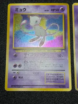 [US Duty Inc] Espeon Mewtwo Mew Holo Fossil Japanese Pokemon Card - Image 3