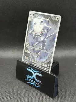 Steelix 150/132 - Mega Evolution Illustration Rare Holo Pokemon Card TCG NM - Image 2
