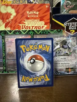 Pokemon TCG Gastly Illustration Rare Card Temporal Forces 177/162 NM - Image 2
