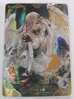 MORRIGNA SSR NS-1M14SSR-13 Goddess Story Anime TCG CCG Collectible Card - Image 1