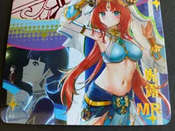 Goddess Story MR Card 5M07 - Maiden Party Anime Waifu Foil - 5M07MR-13 - Impact - Image 2