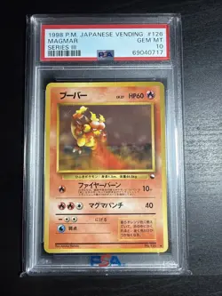 Magmar Vending Machine Cards Regular (Japanese) series 3 PSA 10 - Image 1