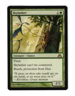 MTG - NM - Skylasher - Dragon's Maze 49 - Image 1