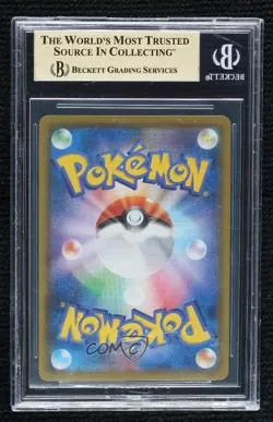 Lugia Holo Japanese Pokemon 25th Anniversary Collection (s8a) BGS 10 PRISTINE - Image 2