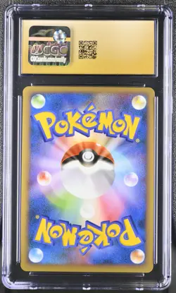 Lugia 047/l-p Japan World Championship Participant Pokemon CGC 10 Pristine POP 5 - Image 2