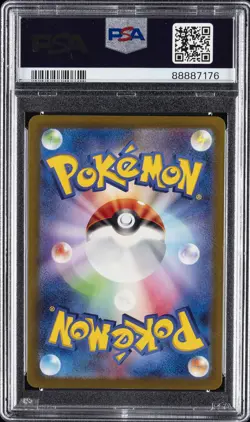 2024 POKEMON JPN SV5K-WILD FORCE SPECIAL ART RARE #093 GOUGING FIRE EX PSA 10 - Image 2