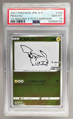 4123 Pikachu 2021 Japanese Pokemon Sword Shield Yu Nagaba Promo #208 PSA 10 - Image 1