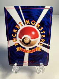 LP+ JAPANESE Pokemon WOOPER Card COROCORO Glossy Comic PROMO #194 Neo Genesis - Image 2