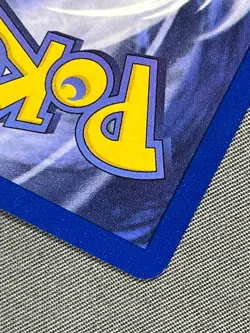 Paras 59/64 Base Set Series Jungle Common 1999 Pokemon Card TCG WOTC NM - Image 3