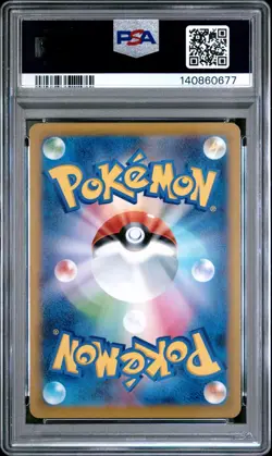 2025 POKEMON JAPANESE INFERNO X PIPLUP ART RARE 085/080 AR PSA 10 GEM MINT - Image 2